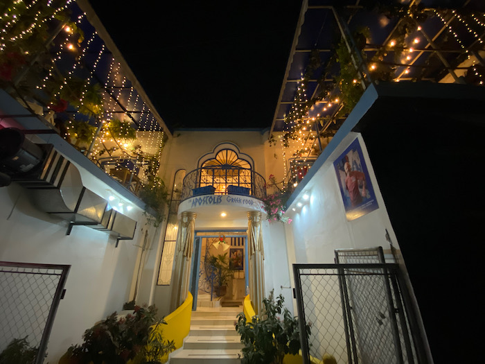 exterior of a greek restaurant in Versalles puerto vallarta